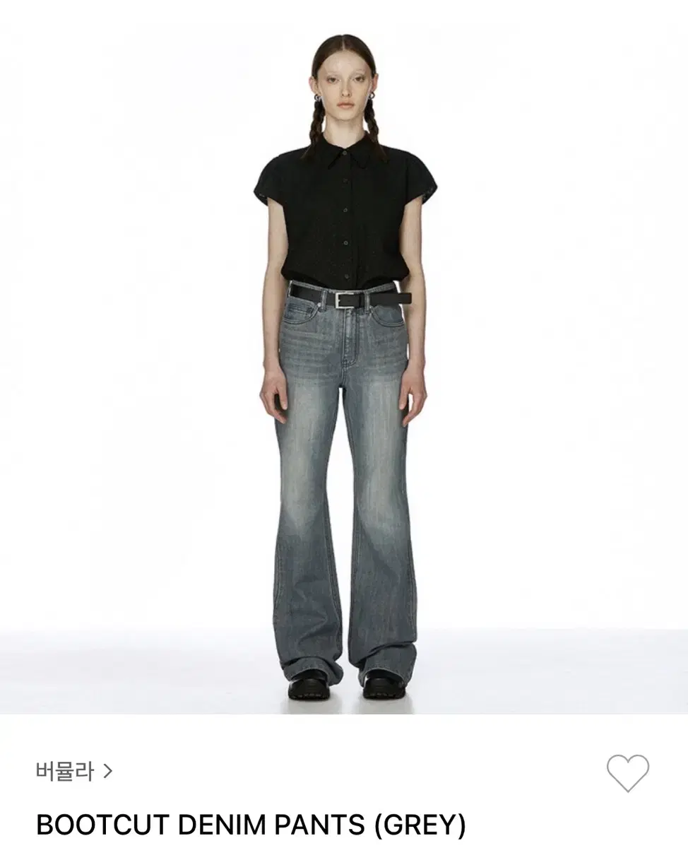 버뮬라 boots cut denim pants (grey)